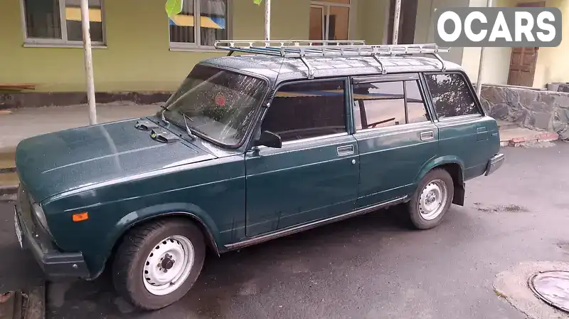 Універсал ВАЗ / Lada 2104 2006 1.45 л. Ручна / Механіка обл. Черкаська, Сміла - Фото 1/8