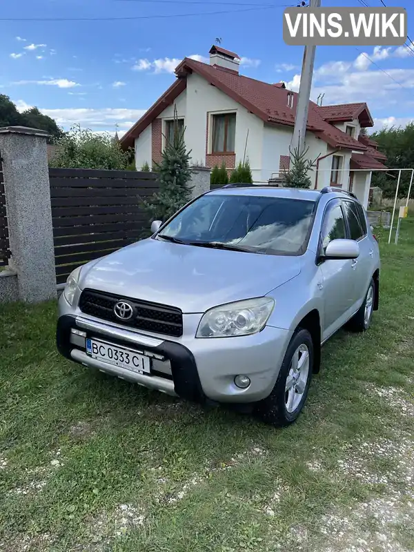 Внедорожник / Кроссовер Toyota RAV4 2006 2.2 л. Ручная / Механика обл. Львовская, Львов - Фото 1/15