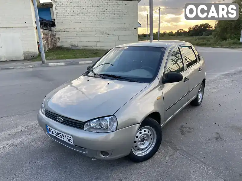 Седан ВАЗ / Lada 1118 Калина 2008 1.39 л. Ручная / Механика обл. Харьковская, Харьков - Фото 1/19