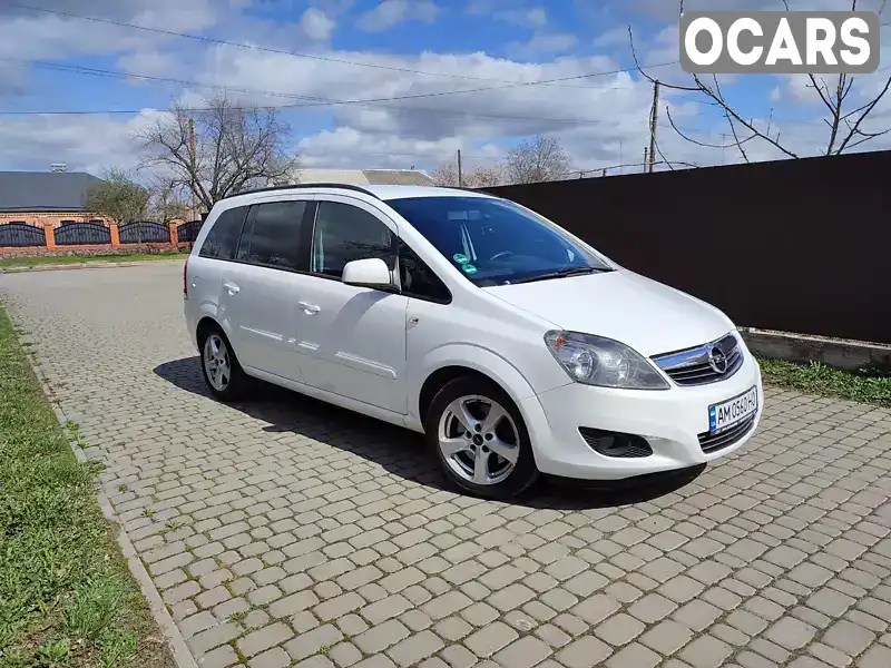 Мінівен Opel Zafira 2012 1.69 л. Ручна / Механіка обл. Житомирська, Бердичів - Фото 1/21