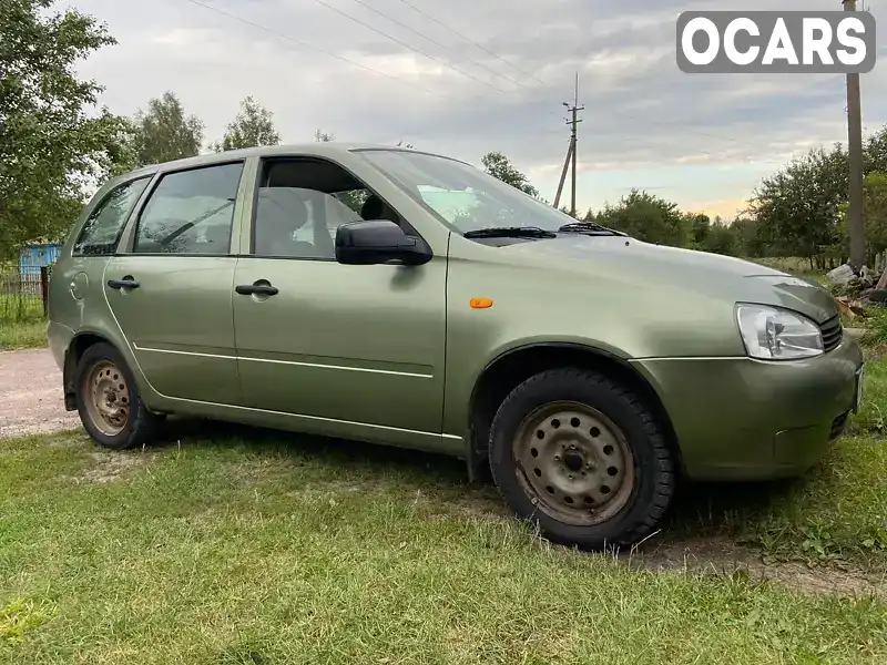 Універсал ВАЗ / Lada 1117 Калина 2011 1.39 л. Ручна / Механіка обл. Житомирська, Хорошів (Володарськ-Волинський) - Фото 1/10