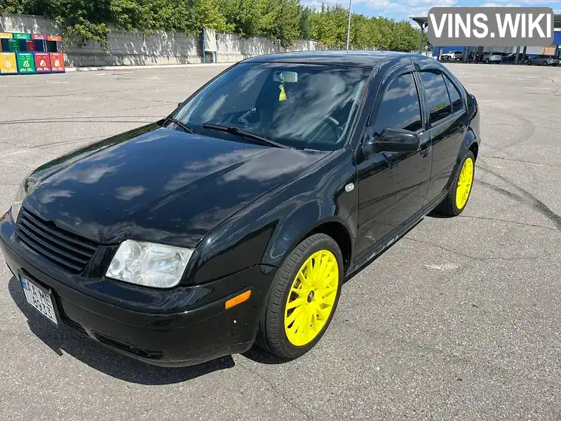 Седан Volkswagen Jetta 2002 1.78 л. Ручная / Механика обл. Харьковская, Харьков - Фото 1/21