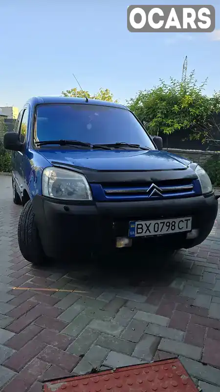 Мінівен Citroen Berlingo 2007 1.36 л. Ручна / Механіка обл. Хмельницька, Хмельницький - Фото 1/15