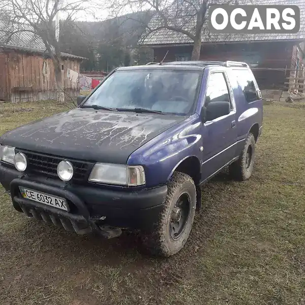 SED52SUD2NV531654 Opel Frontera 1992 Внедорожник / Кроссовер 2 л. Фото 2