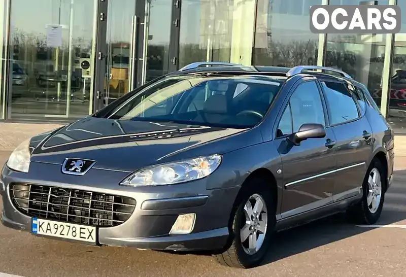 Универсал Peugeot 407 2008 1.56 л. Ручная / Механика обл. Киевская, Киев - Фото 1/21