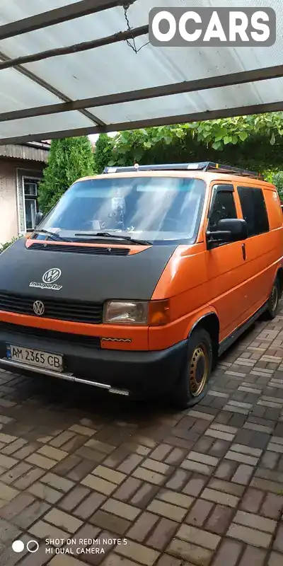 Минивэн Volkswagen Transporter 1997 2.37 л. Ручная / Механика обл. Житомирская, Малин - Фото 1/6