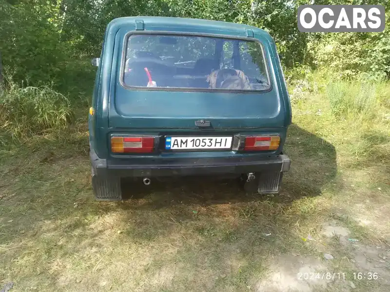 Позашляховик / Кросовер ВАЗ / Lada 2121 Нива 1987 1.6 л. Ручна / Механіка обл. Житомирська, Овруч - Фото 1/4