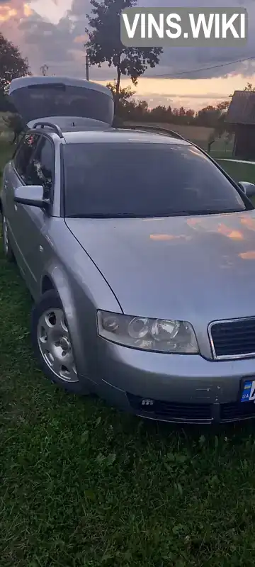 Универсал Audi A4 2003 2.5 л. Ручная / Механика обл. Ивано-Франковская, Ивано-Франковск - Фото 1/10