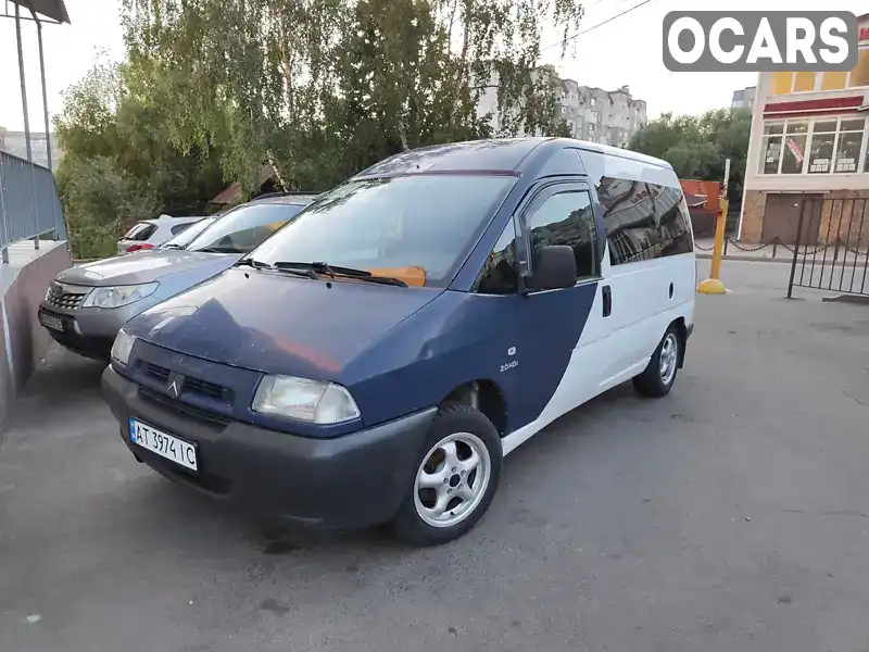 Мінівен Citroen Jumpy 2001 2 л. Ручна / Механіка обл. Хмельницька, Летичів - Фото 1/21