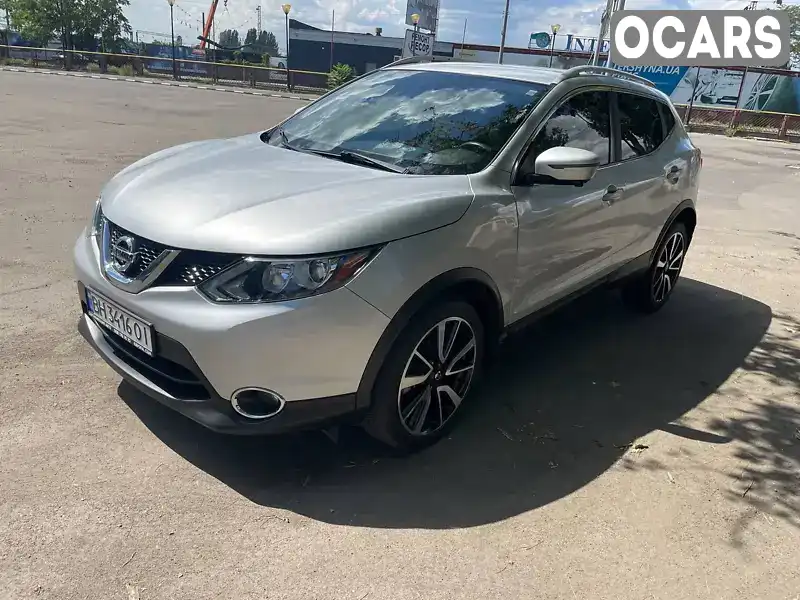 Позашляховик / Кросовер Nissan Rogue Sport 2017 2 л. Варіатор обл. Одеська, Одеса - Фото 1/14