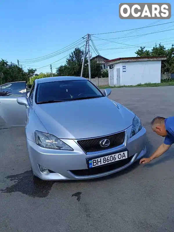 Седан Lexus IS 2006 2.5 л. Автомат обл. Одеська, Ізмаїл - Фото 1/9