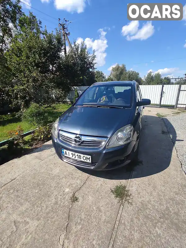 Мінівен Opel Zafira 2010 1.7 л. Ручна / Механіка обл. Київська, Березань - Фото 1/21