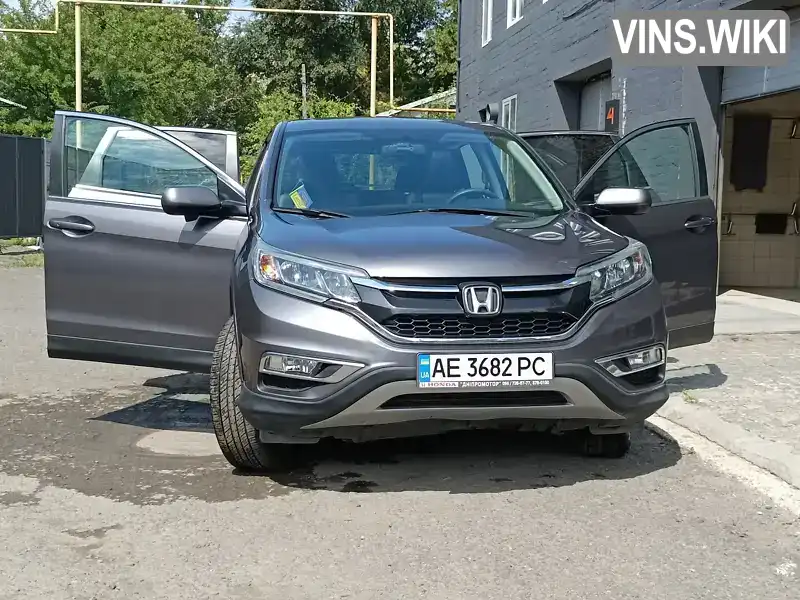 Внедорожник / Кроссовер Honda CR-V 2014 2.35 л. Вариатор обл. Днепропетровская, Днепр (Днепропетровск) - Фото 1/17