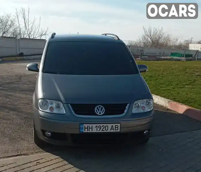 Мінівен Volkswagen Touran 2006 1.99 л. Ручна / Механіка обл. Одеська, Одеса - Фото 1/11