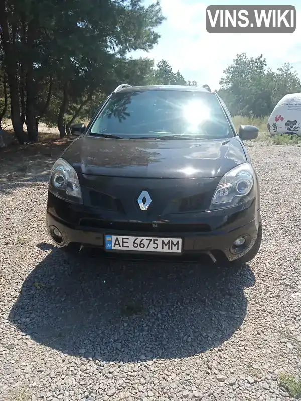 Позашляховик / Кросовер Renault Koleos 2008 2.45 л. Варіатор обл. Дніпропетровська, Дніпро (Дніпропетровськ) - Фото 1/14