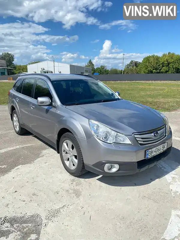 Универсал Subaru Outback 2011 2.46 л. Вариатор обл. Сумская, Конотоп - Фото 1/21