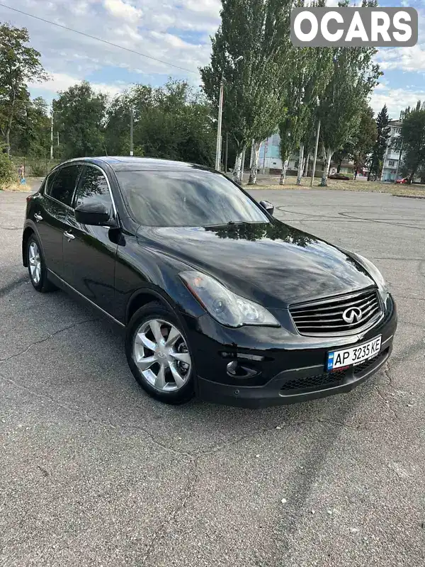 Позашляховик / Кросовер Infiniti EX 35 2008 3.5 л. Автомат обл. Дніпропетровська, Дніпро (Дніпропетровськ) - Фото 1/14