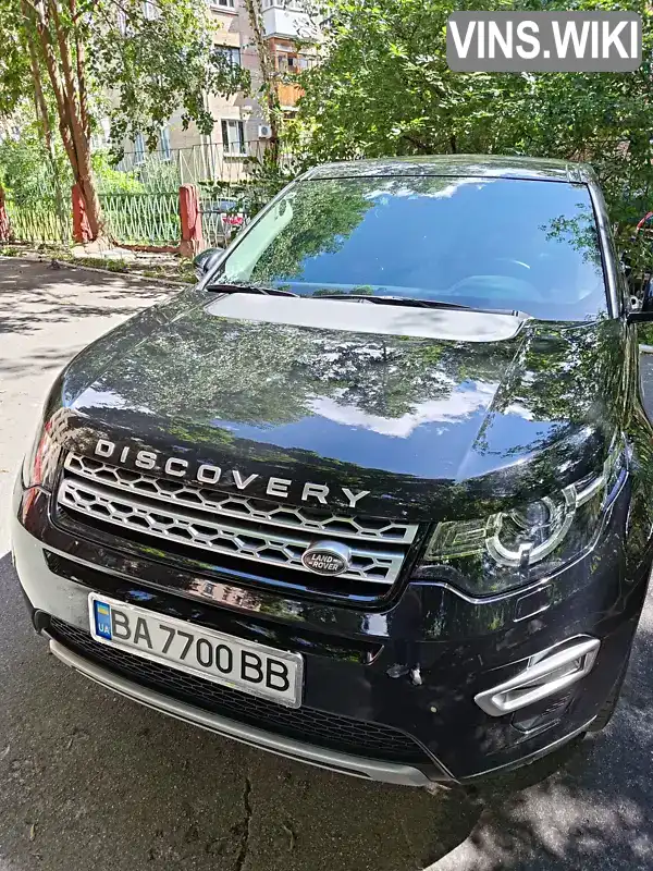 Внедорожник / Кроссовер Land Rover Discovery Sport 2016 2 л. Автомат обл. Киевская, Киев - Фото 1/14