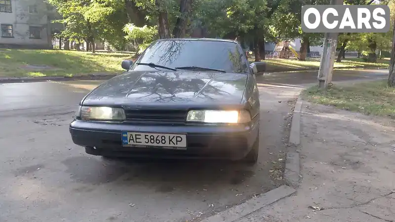 Купе Mazda 626 1990 2.2 л. Ручна / Механіка обл. Дніпропетровська, Дніпро (Дніпропетровськ) - Фото 1/8