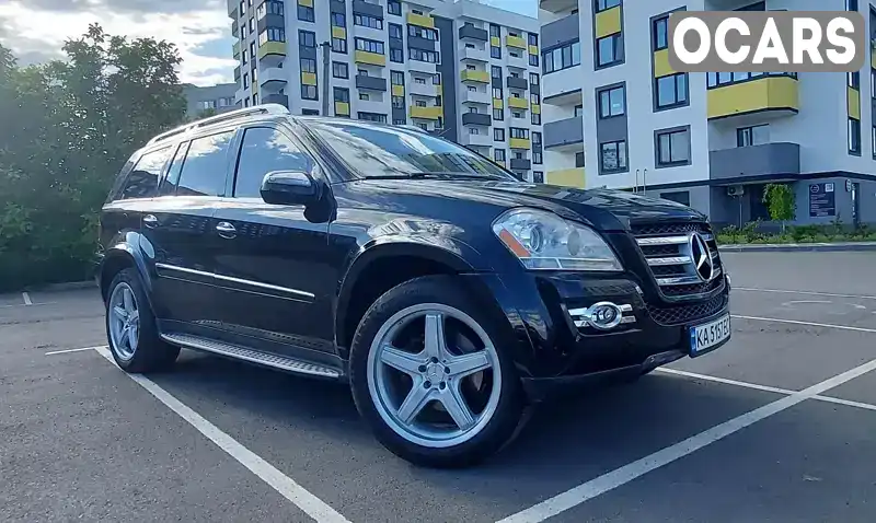 Позашляховик / Кросовер Mercedes-Benz GL-Class 2008 5.5 л. Автомат обл. Київська, Бориспіль - Фото 1/9