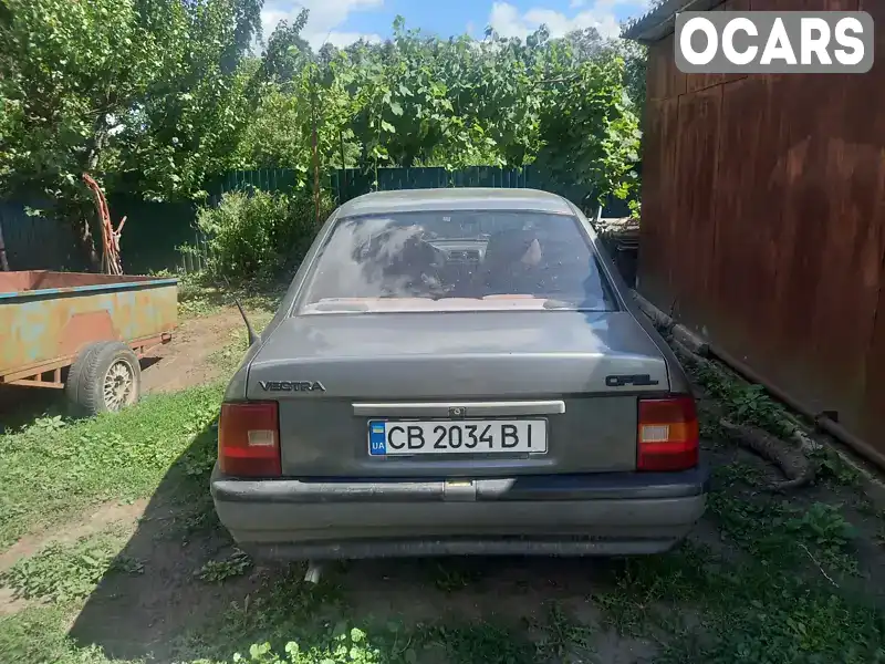 Седан Opel Vectra 1991 1.59 л. Ручна / Механіка обл. Чернігівська, Бобровиця - Фото 1/9