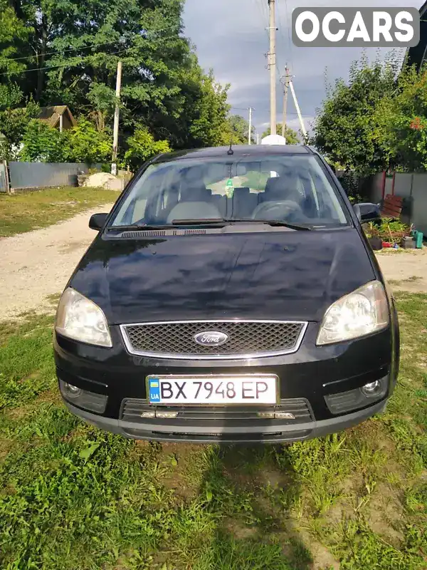 Мікровен Ford Focus C-Max 2007 1.6 л. Ручна / Механіка обл. Хмельницька, Чемерівці - Фото 1/4