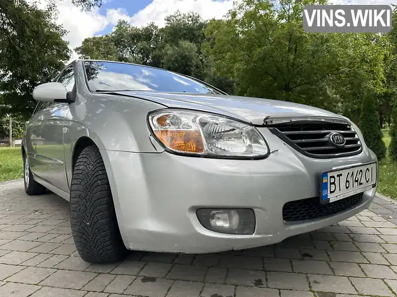 Седан Kia Cerato 2008 2 л. Ручна / Механіка обл. Львівська, Миколаїв - Фото 1/21