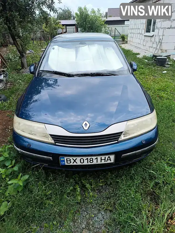 Универсал Renault Laguna 2002 1.8 л. Ручная / Механика обл. Хмельницкая, Хмельницкий - Фото 1/17