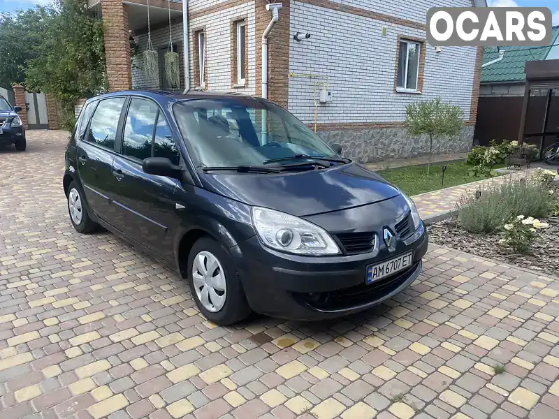 Мінівен Renault Megane Scenic 2007 1.46 л. обл. Житомирська, Житомир - Фото 1/21