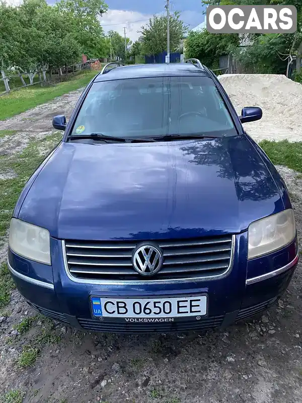 Універсал Volkswagen Passat 2001 2.5 л. Автомат обл. Чернігівська, Бобровиця - Фото 1/13