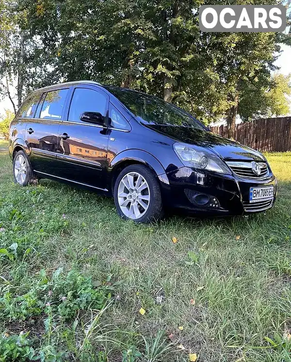 Мінівен Opel Zafira 2009 1.7 л. Ручна / Механіка обл. Сумська, Суми - Фото 1/13