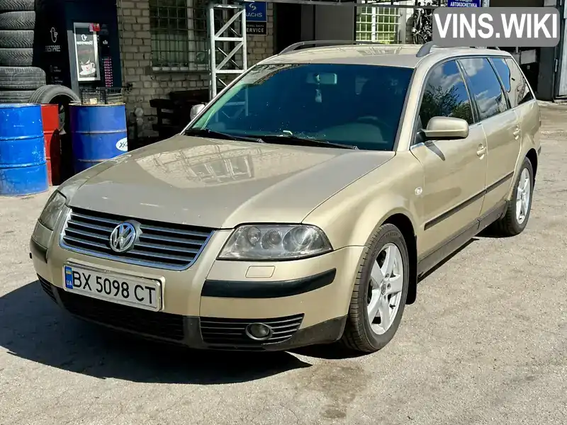 Універсал Volkswagen Passat 2001 1.9 л. Ручна / Механіка обл. Житомирська, Житомир - Фото 1/21