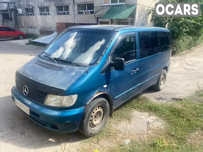 Минивэн Mercedes-Benz Vito 2001 2.15 л. Автомат обл. Донецкая, Покровск (Красноармейск) - Фото 1/12