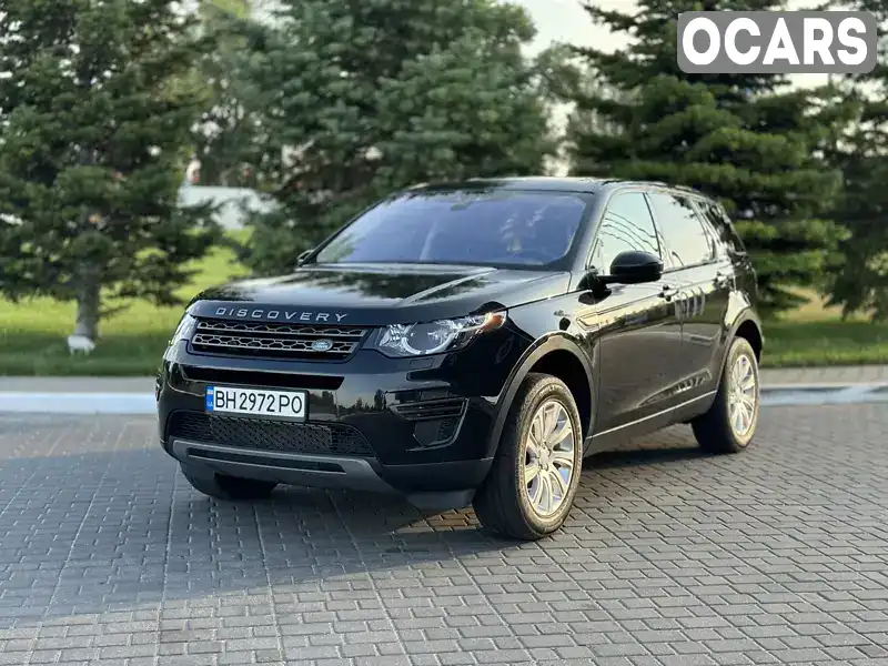 Внедорожник / Кроссовер Land Rover Discovery Sport 2017 2 л. Автомат обл. Одесская, Одесса - Фото 1/21