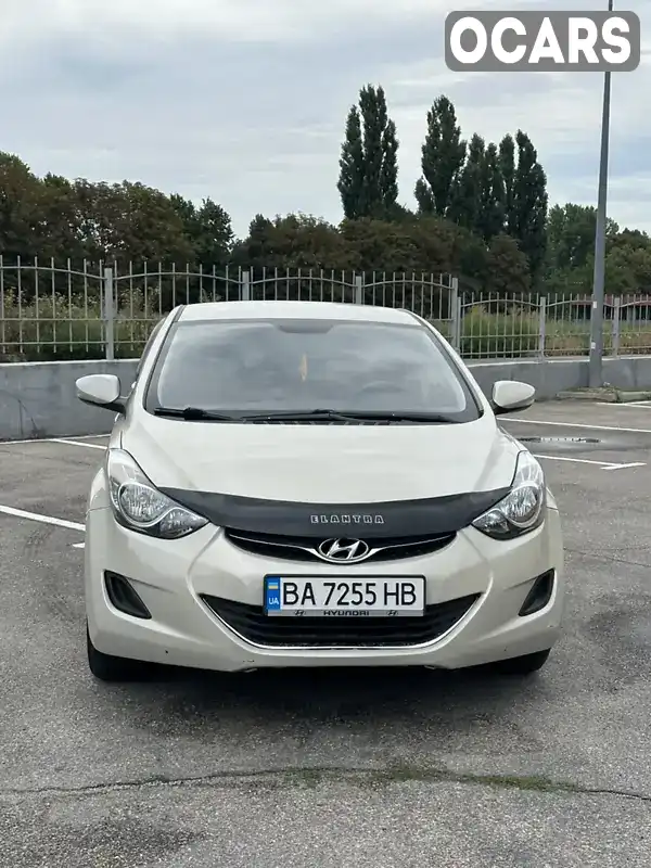 Седан Hyundai Elantra 2012 1.59 л. Автомат обл. Кіровоградська, Кропивницький (Кіровоград) - Фото 1/21