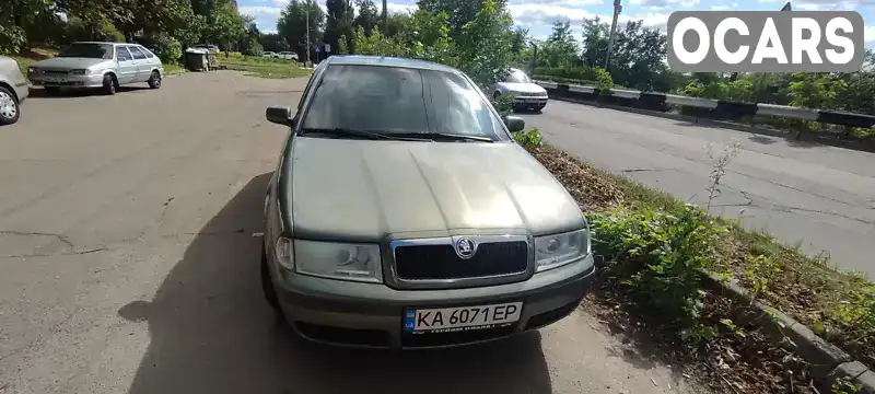 Ліфтбек Skoda Octavia 2002 1.78 л. Ручна / Механіка обл. Житомирська, Житомир - Фото 1/11