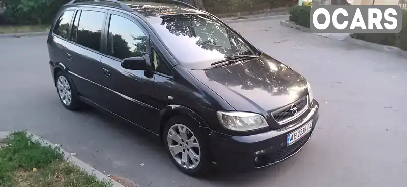 Мінівен Opel Zafira 2002 2 л. Ручна / Механіка обл. Вінницька, Ямпіль - Фото 1/21