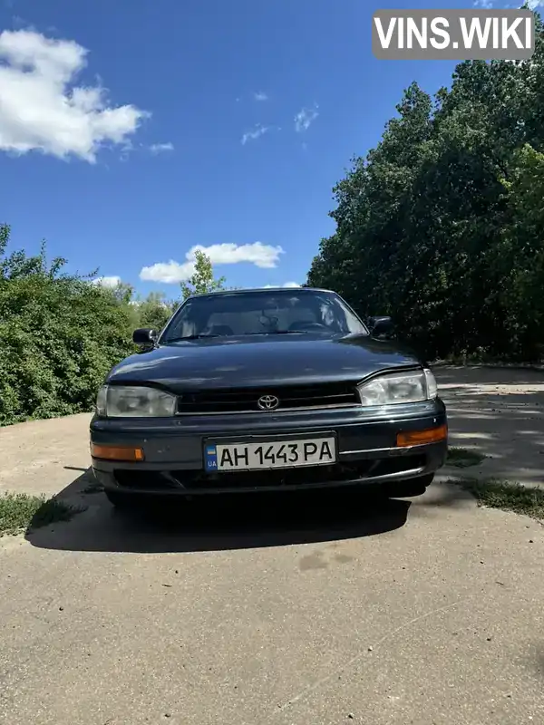 Седан Toyota Camry 1994 3 л. Автомат обл. Донецкая, Краматорск - Фото 1/13