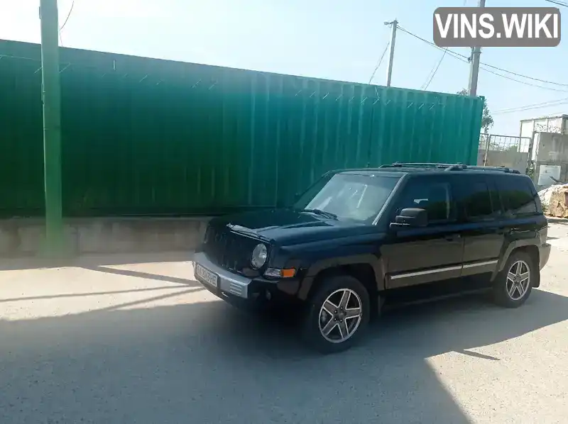 Позашляховик / Кросовер Jeep Patriot 2008 2.36 л. Автомат обл. Кіровоградська, Кропивницький (Кіровоград) - Фото 1/14