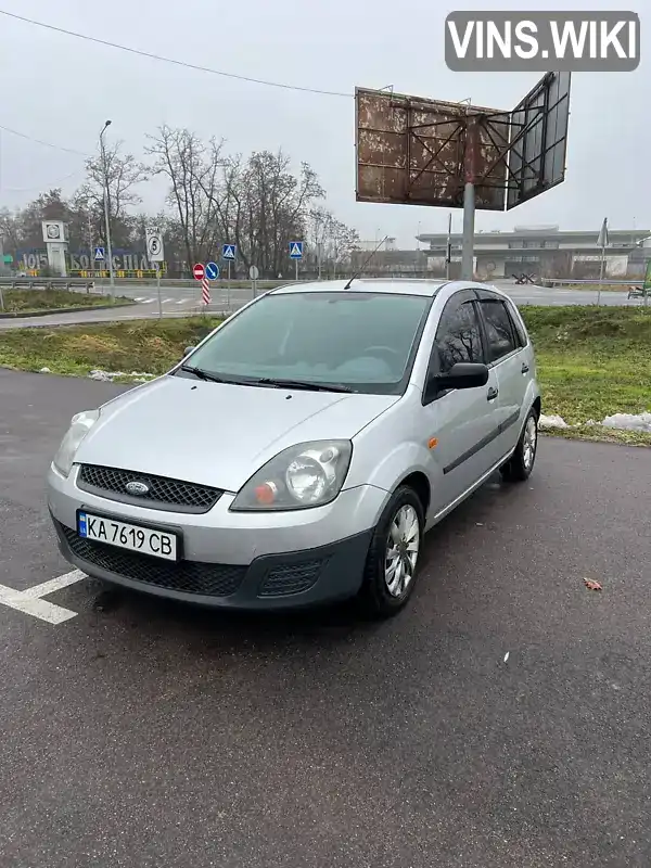 Хэтчбек Ford Fiesta 2008 1.24 л. Ручная / Механика обл. Киевская, Киев - Фото 1/21