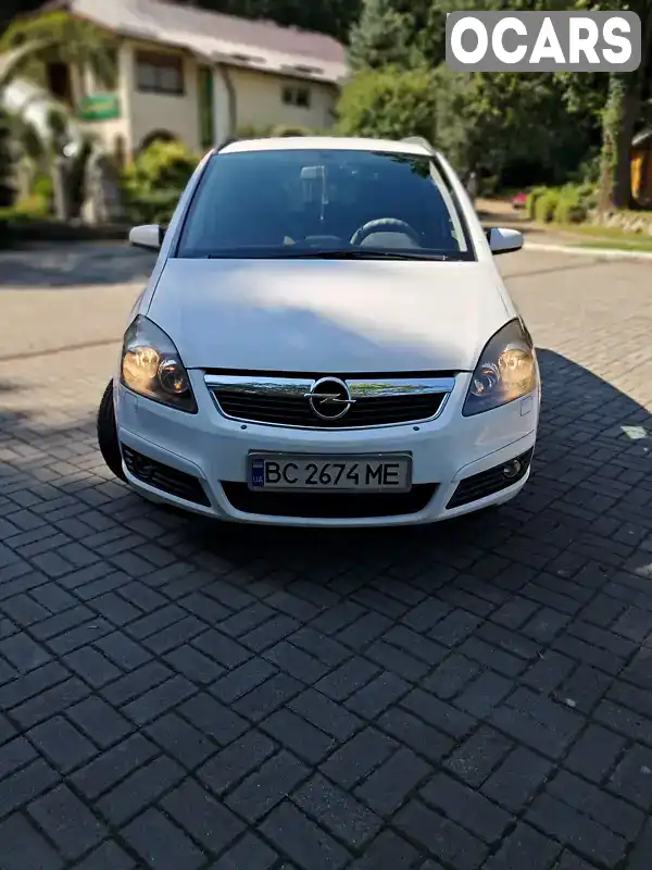 Мінівен Opel Zafira 2006 null_content л. обл. Львівська, Дрогобич - Фото 1/21