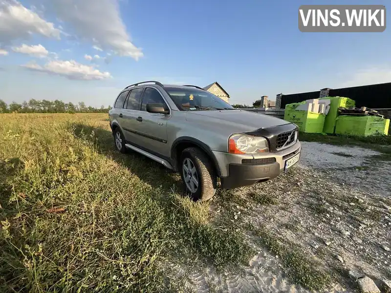 YV1CM799741083322 Volvo XC90 2003 Позашляховик / Кросовер 2.4 л. Фото 3