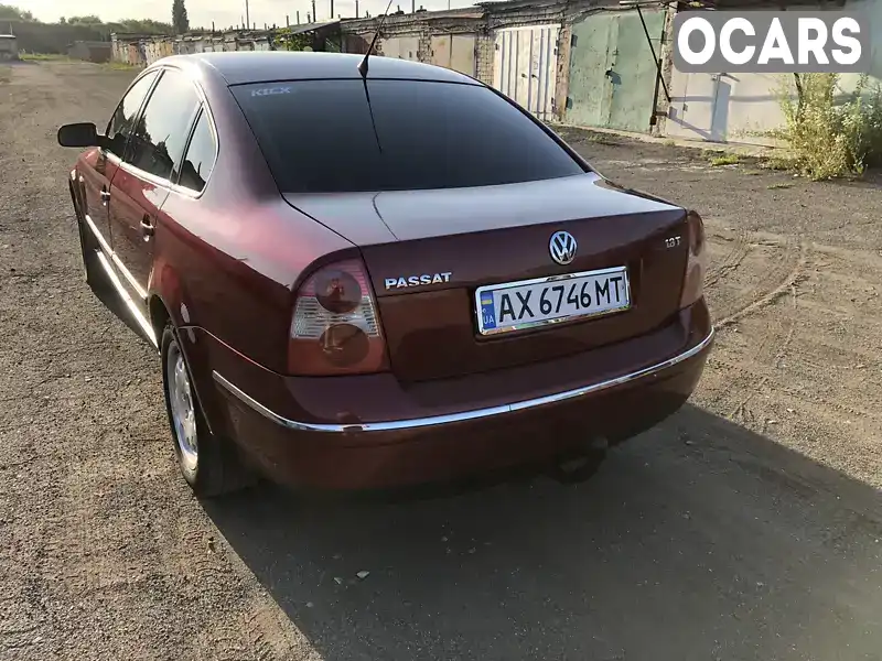 Седан Volkswagen Passat 2001 1.78 л. Ручна / Механіка обл. Харківська, Лозова - Фото 1/10