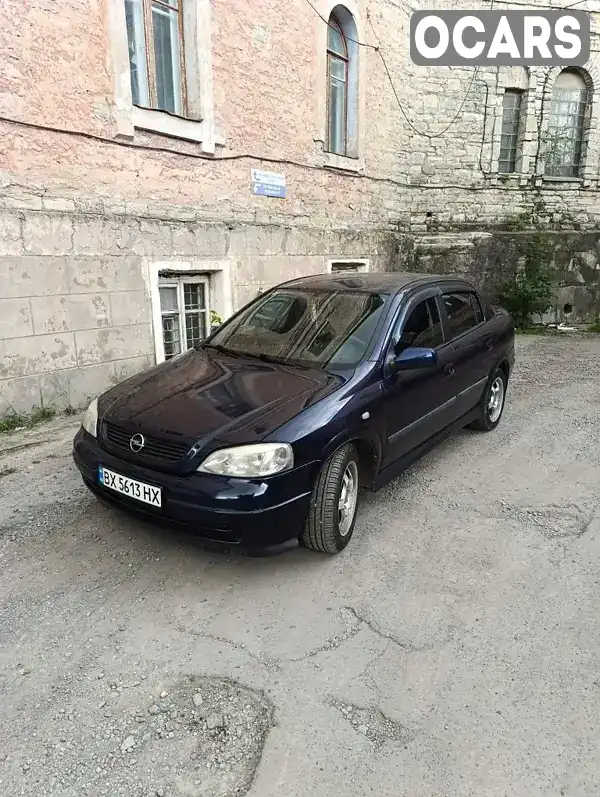 Седан Opel Astra 2006 1.4 л. Ручна / Механіка обл. Хмельницька, Кам'янець-Подільський - Фото 1/9