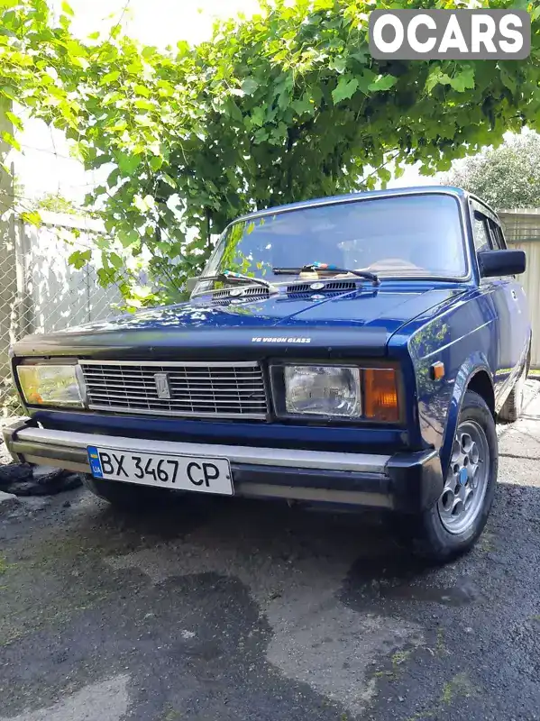 Седан ВАЗ / Lada 2105 1992 1.45 л. Ручна / Механіка обл. Хмельницька, Шепетівка - Фото 1/16