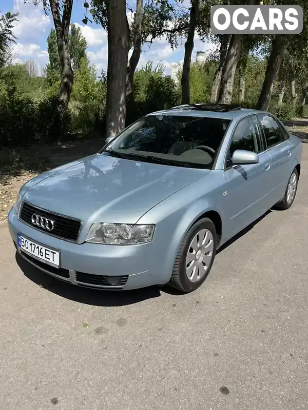 Седан Audi A4 2002 1.6 л. Ручна / Механіка обл. Дніпропетровська, Покров (Орджонікідзе) - Фото 1/21