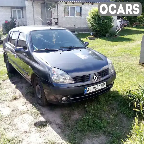 Седан Renault Clio 2006 1.4 л. Ручна / Механіка обл. Київська, Обухів - Фото 1/9