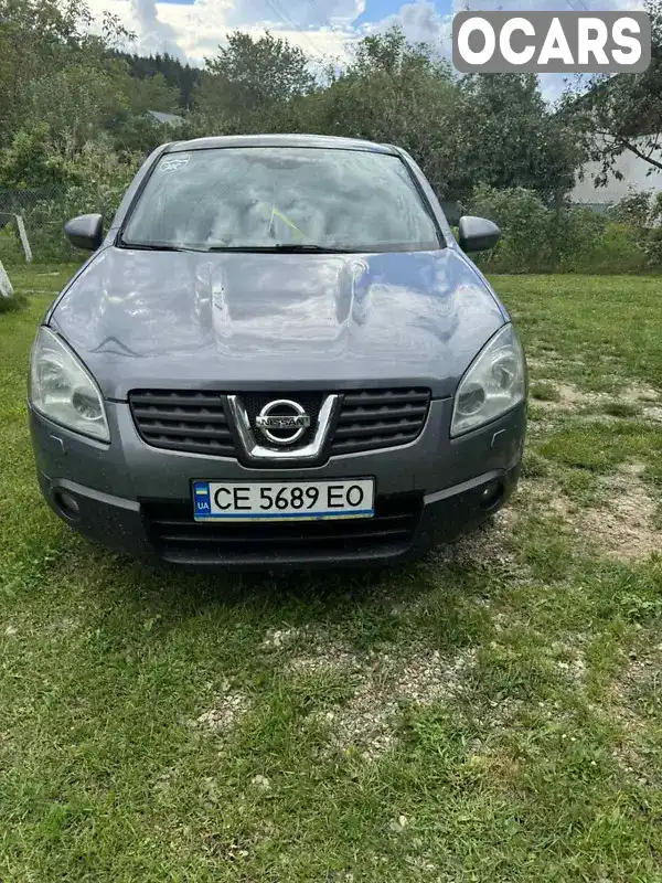 Позашляховик / Кросовер Nissan Qashqai 2008 1.46 л. Ручна / Механіка обл. Чернівецька, Сторожинець - Фото 1/14