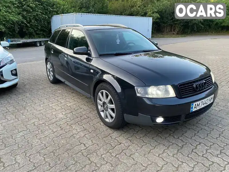 Універсал Audi A4 2003 2.5 л. Автомат обл. Хмельницька, Нетішин - Фото 1/17