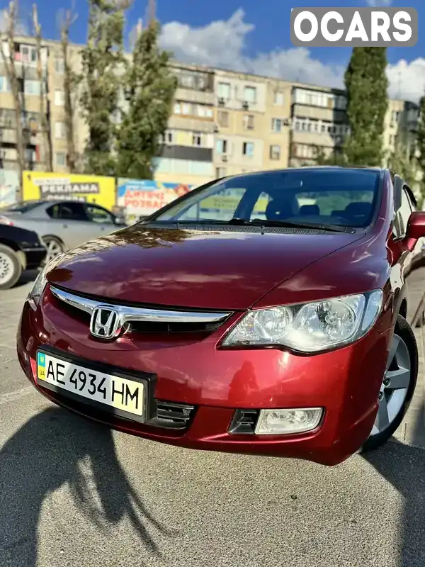 Седан Honda Civic 2008 1.8 л. Ручна / Механіка обл. Дніпропетровська, Павлоград - Фото 1/17